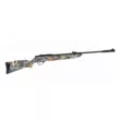 Винтовка пневматическая Hatsan 125 Camo к.4,5 мм