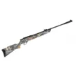 Винтовка пневматическая Hatsan 125 Camo к.4,5 мм