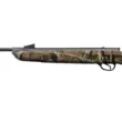 Винтовка пневматическая Hatsan 125 Camo к.4,5 мм