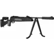 Винтовка пневматическая Hatsan 125 Sniper к.4,5 мм