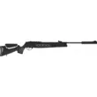 Винтовка пневматическая Hatsan 125 Sniper к.4,5 мм