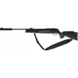 Винтовка пневматическая Hatsan 125 Sniper к.4,5 мм