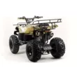 Квадроцикл MOTOLAND ATV 150 MAVERICK