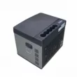 Автохолодильник Indel B TB 55A ТВ055NN700AE
