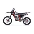 Мотоцикл ZUUM CB250 Б/У ( )