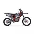 Мотоцикл ZUUM CB250 Б/У ( )