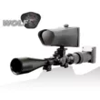 Цифровая камера NiteSite модель Wolf до 300 м