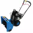 Снегоуборщик IdealArt ID-22KCM