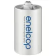 Адаптер SANYO Eneloop AD-D-2BP тип D