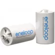 Адаптер SANYO Eneloop AD-D-2BP тип D