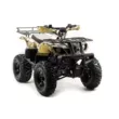 Квадроцикл MOTOLAND ATV 150 MAVERICK