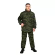Костюм Биостоп Лайт уценка