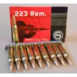 Патрон Geco к.223 Rem Target FMJ 4,1 г