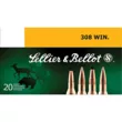 Патрон S&B к.308 Win HPC 11,7 г