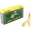 Патрон S&B к.308 Win Sierra SBT GK 11,7 г