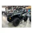 Квадроцикл Can-Am Outlander 1000 MAX DPS (Gray, , , )