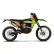 Мотоцикл PROGASI RACE 300 WAVE (Orange/Yellow, , )