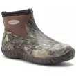 Сапоги MuckBoot Camo Camp