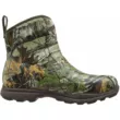 Сапоги MuckBoot Excursion Pro Mid КМФ