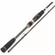 Спиннинг Hearty Rise Egi Hunter 862 MH 2,61 м 0-26 г