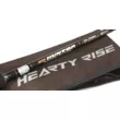 Спиннинг Hearty Rise Egi Hunter 862 HH 2,61 м 0-21 г