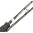 Спиннинг Hearty Rise Egi Hunter 862 HH 2,61 м 0-21 г