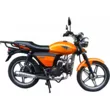 Мопед Racer Alpha RC50 (ЦПГ 110) (Оранжевый )