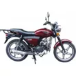 Мопед Racer Alpha RC50 (ЦПГ 110) (бордовый )