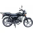 Мопед Racer Alpha RC50 (ЦПГ 110) (Черный )