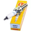 Свеча зажигания NGK CR9E  6263