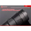 Фонарь Sunwayman T21CS U3