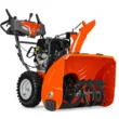 Снегоуборщик Husqvarna ST 230 P