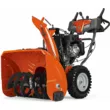 Снегоуборщик Husqvarna ST 230 P