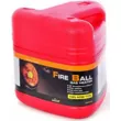 Обогреватель газовый Kovea КН-0710 Fire Ball