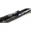 Удилище кастинговое Zetrix Ambition-X AXC-802CR-MH 2,44 м 12-35 г