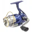 Катушка безынерционная Daiwa Regal 2000 XIA