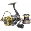 Катушка безынерционная Mitchell Mag Pro Lite 2000