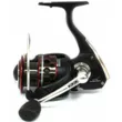 Катушка безынерционная Mitchell Mag Premier 2000
