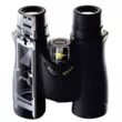 Бинокль Nikon 10x42 HGL DCF
