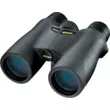 Бинокль Nikon 10x42 HGL DCF