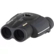 Бинокль Nikon 8-24х25 Aculon T11