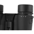 Бинокль Nikon 8-24х25 Aculon T11