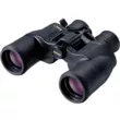 Бинокль Nikon 8-18х42 Aculon A211 Zoom
