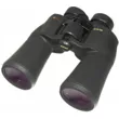 Бинокль Nikon 12x50 Aculon A211