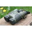 Бинокль Pulsar Expert 8х40 VMR