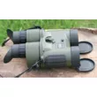 Бинокль Pulsar Expert 8х40 VMR