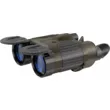 Бинокль Pulsar Expert 8х40 VMR