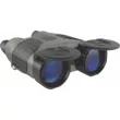 Бинокль Pulsar Expert 8х40 VMR