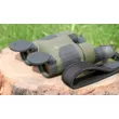 Бинокль Pulsar Expert 8х40 VMR