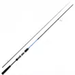 Спиннинг Major Craft Vierra VRS 702MH 2,10 м 10-38 г